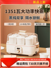 2025�¿�늟���Ҝ���ˮ�����ß�����������C�մ�ȫ�ԄӋ냺�oʳ