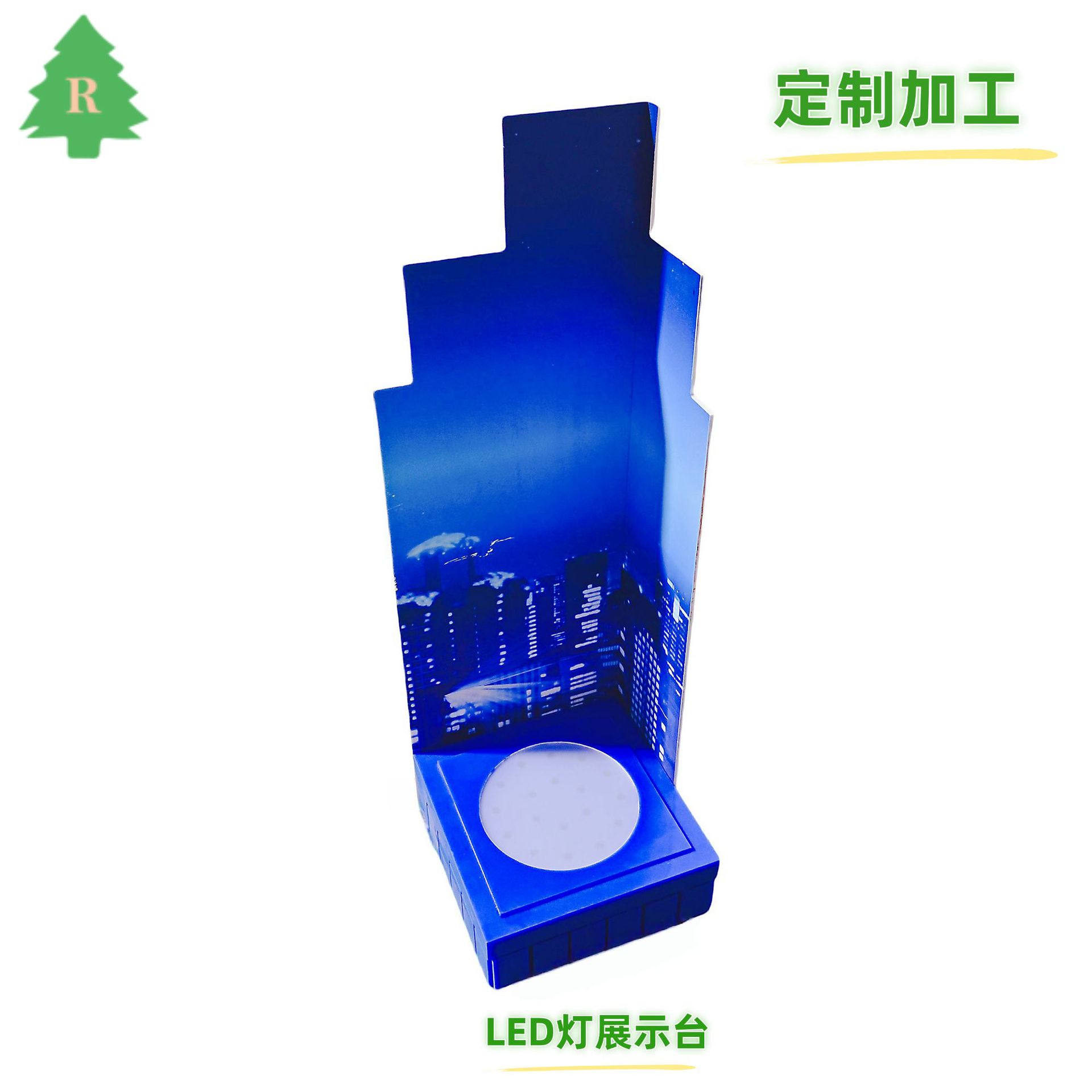 亚克力LED发光酒座展示架 亚克力红酒展示座 有机玻璃制品展示架