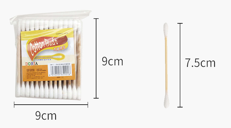化妆卸妆清洁两用棉签,一次性圆头耳勺棉签,双头木棒,掏耳,盒装棉签