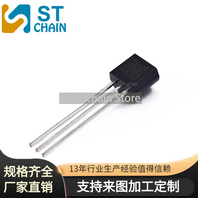 DS18B20 programming number Temperature control Temperature Sensor TO-92