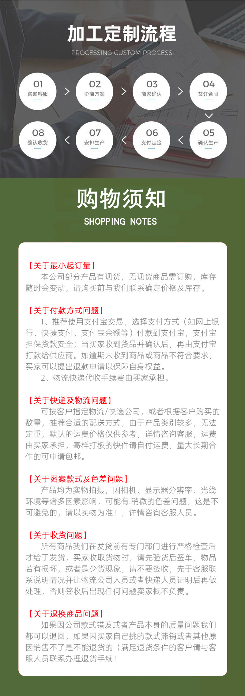 毛线批发晶星段染冰岛毛手工钩织毛衣线围巾毛线团diy手编羊毛线详情17