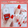 Nail polish water based, children's gel polish for manicure, quick dry, does not fade, for pregnant women and children, no lamp dry, long-term effect