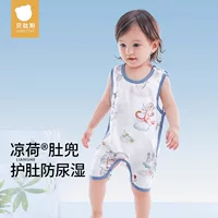 Baby Baby Baby Baby Baby Baby Baby Baby Baby Baby Baby Baby Baby Baby Baby Baby Baby Baby Baby Baby Baby Baby Baby Baby Baby Baby Baby Baby Baby Baby Back Lu Lu Lu Lu Lu Lu Lu Lu Lu Lu Lu Lu Lu Lu Lu Lu Lu Lu