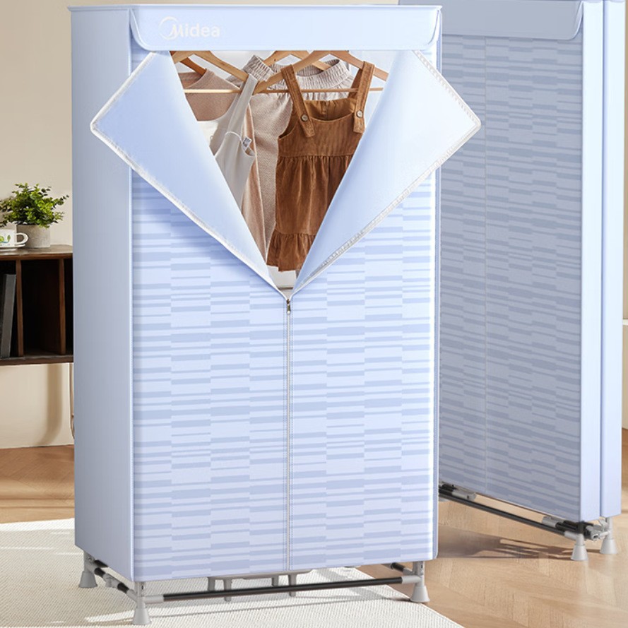 Midea Dryer HBGJ15C1 Household Non-detachable Foldable Clothes Dryer Clothes Quick Drying Large Capacity Wind