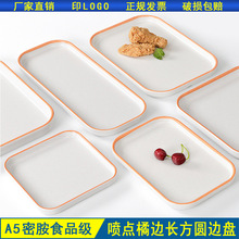 A5�ܰ���߅�;߱P���L�������û�偵�˱P�´����τ��⳴�˱P�ͱP