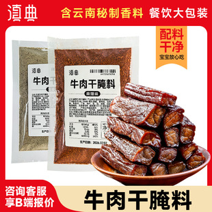 ���ţ��������ό����������������{����������L�����{ζ�ϰ�