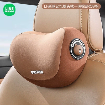 Headrest Neck Pillow Car Cushion Cute - neck-pillowdouble-c-curved-surface-dark-brown