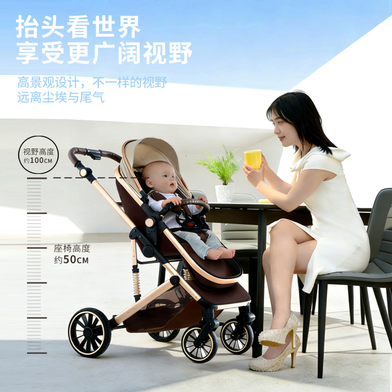Carrito para bebés se puede sentar y acostar, carro plegable para bebés, carro antichoque de cuatro ruedas, carro BB para caminar, carro ligero para bebés