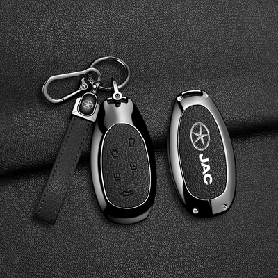 case set, 2025 model Ruifeng | Car key bag - jac-e-modelblack-goat-leather-a09-rope-rope-buckle