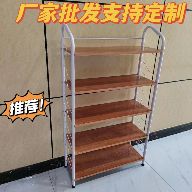 Entrance Door Shoe Rack Against the Wall, Sturdy and Durable, Dormitory Shoe Cabinet, Simple Household Doorway Multi-Layer Wholesale Storage Shoe Rack