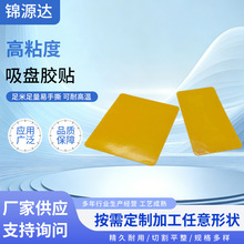 ���I���P�z�N�����p���z �͸ߜ��p���z�� �������P�z�Nģ�г���