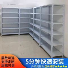 アングル棚倉庫家庭用倉庫棚多層展示棚自由組み合わせ多機能収納鉄
