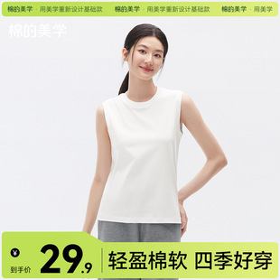 ���޵����W����ɫ����o��T���ļ��¿��ذ����e�ٴ��\�Ӵ�ױ���