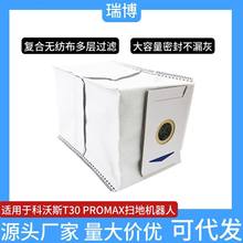 �m��춿���˹T30PROMAX���m���ߵؙC��������o�����������h��