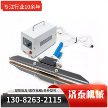 FKR200/300/400QʽڙC XţƤͺϴ ڙC