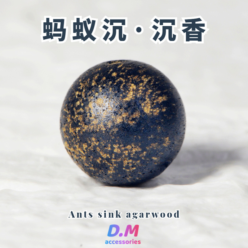Natural Black Oil Aged Material Ant Agarwood Loose Beads Round Beads Single Beads Spacer Beads DIY Crafting Accessories