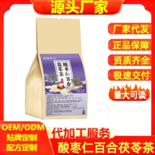 �ᗗ�ʰٺ����߲�5��*30���B������ò趶�����ֱ���S��ֱ�N���l