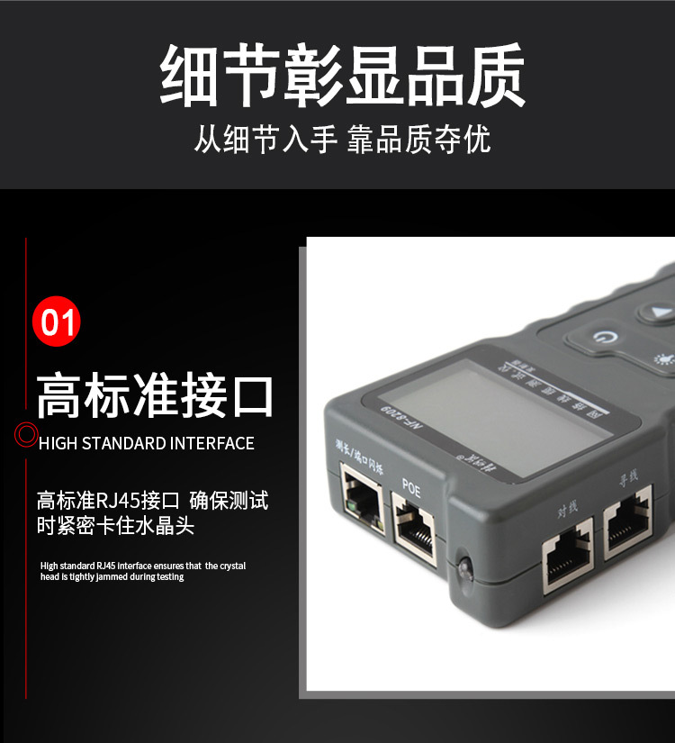 8209详情页3_18.jpg