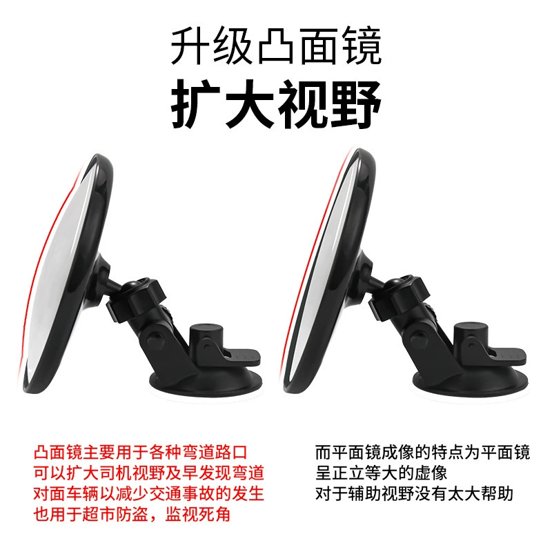 Электрический мотоцикл зеркало заднего вида зеркало аккумулятор зеркало заднего вида