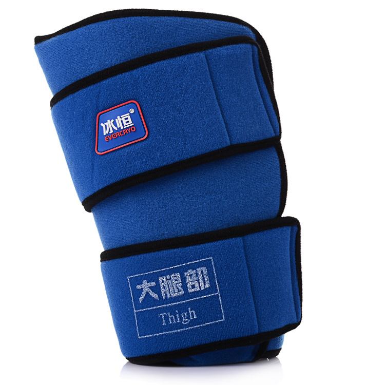 厂家直供批发术后运动关节降温可绑可重复冰袋大腿部