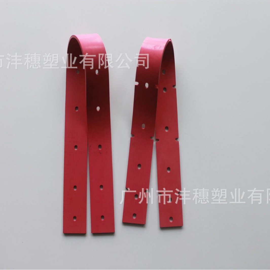 超宝HY50B 皓天 白云 大牌洗地机吸水胶条 刮水条 吸污管 排污管