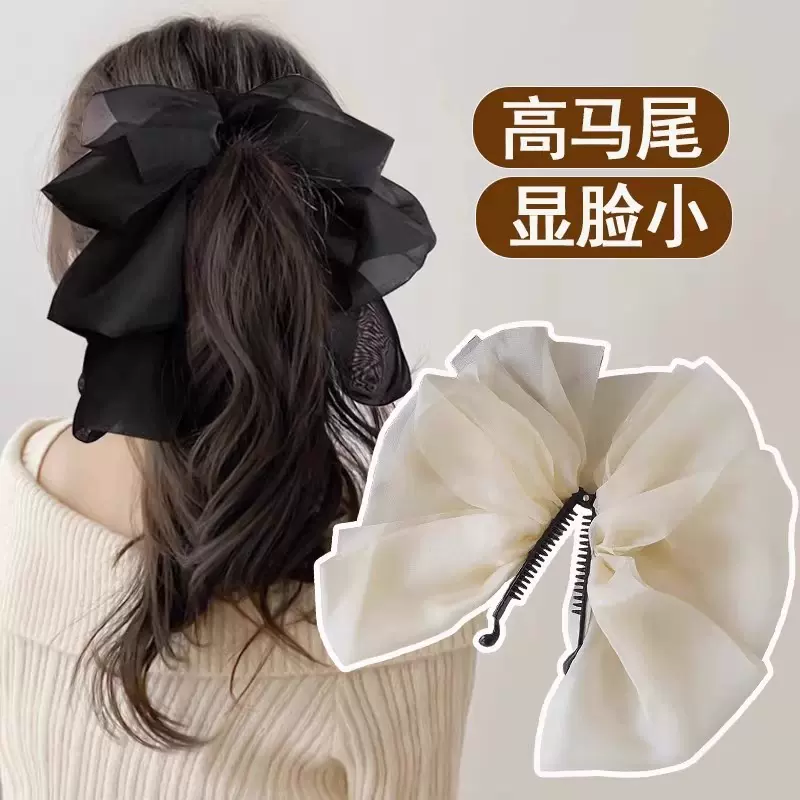 高级感雪纺大蝴蝶结香蕉夹新款发夹后脑勺马尾夹竖夹头饰高端气质