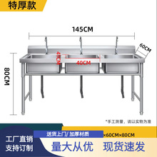 ���Æβ۲��P�ˮ�؆��ێ�֧��ˮ���^�N��ϴ�ֲ�ϴ����ϴ��ؼӺ�