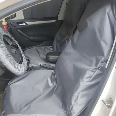Universal seat cover – Cover