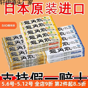 �ձ�����ɢ��400g�l�b����ԭζ����ĩ�̎�