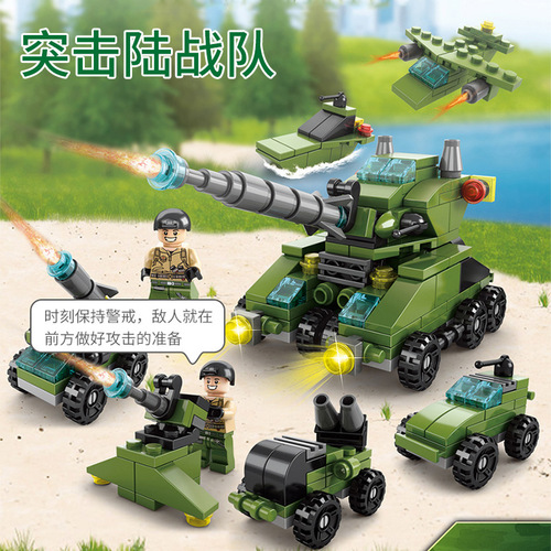 Compatible LEGO small block bag packaging engineering truck fire engine for children small particles boys puzzle gift wholesale