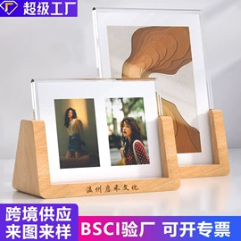 其他有机玻璃;台卡;相框、画框