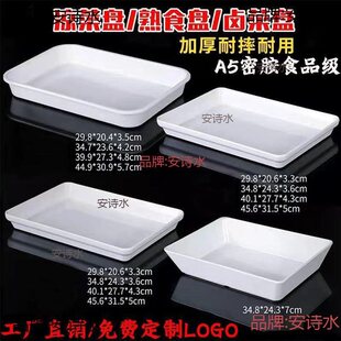 �����P�����u��չʾ�����u���uζ��ʳ�ܰ���ɫ�L�������Û��˱P��