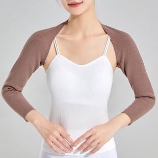 ♔ Thermal Shoulder Protector for Warmth and Cold Protection in Air-Conditioned Rooms, Thickened Thin Shawl for Sleeping, Neck Protection for Middle-Aged and Elderly