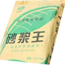 ɰ�{��   ʯ�Ҿ�