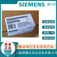 6ES7151-8AB01-0AB0������IM151-8 PN/DPCPU��Ʒ6ES71518AB010AB0