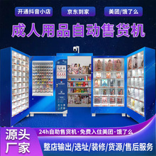 ������Ʒ�o����؛�C�����Ԅ���؛�C�����Ԅ�؜�u�C��������