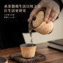 功夫大号家用泡茶盖碗