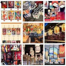 中式长正方形国潮风灯笼餐厅客厅吧台装饰走廊灯火锅饭店 吊灯笼