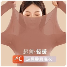 �ﶬ���w��Ů������ѝ��ů���b�o�ۼ����¸ߏ�������°ٴ�����