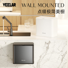 VEELAR�N������Ͱ��ʽ����2024�¿��⏝��С̖�N�����w�ڒ���ֵ