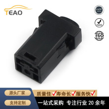 特澳RD-08无声锁扣汽车内饰 家用电器 汽车阻尼器 阻尼齿轮 卡扣