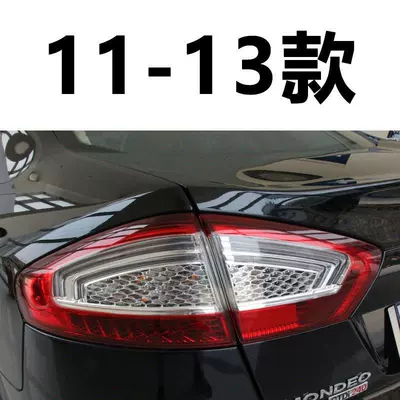 Brake light: Tail Light, Rear Brake Light, Rear
