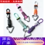 手工防丢编织便携挂带