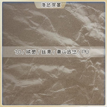 �z�q����PUƤ��  �z�� �I��PUƤ��  PUƤ�� �q��PUƤ��