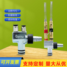 ���R�o늷��w���� �¿��۱�������ÿ��f���^IG07����T�b�O��