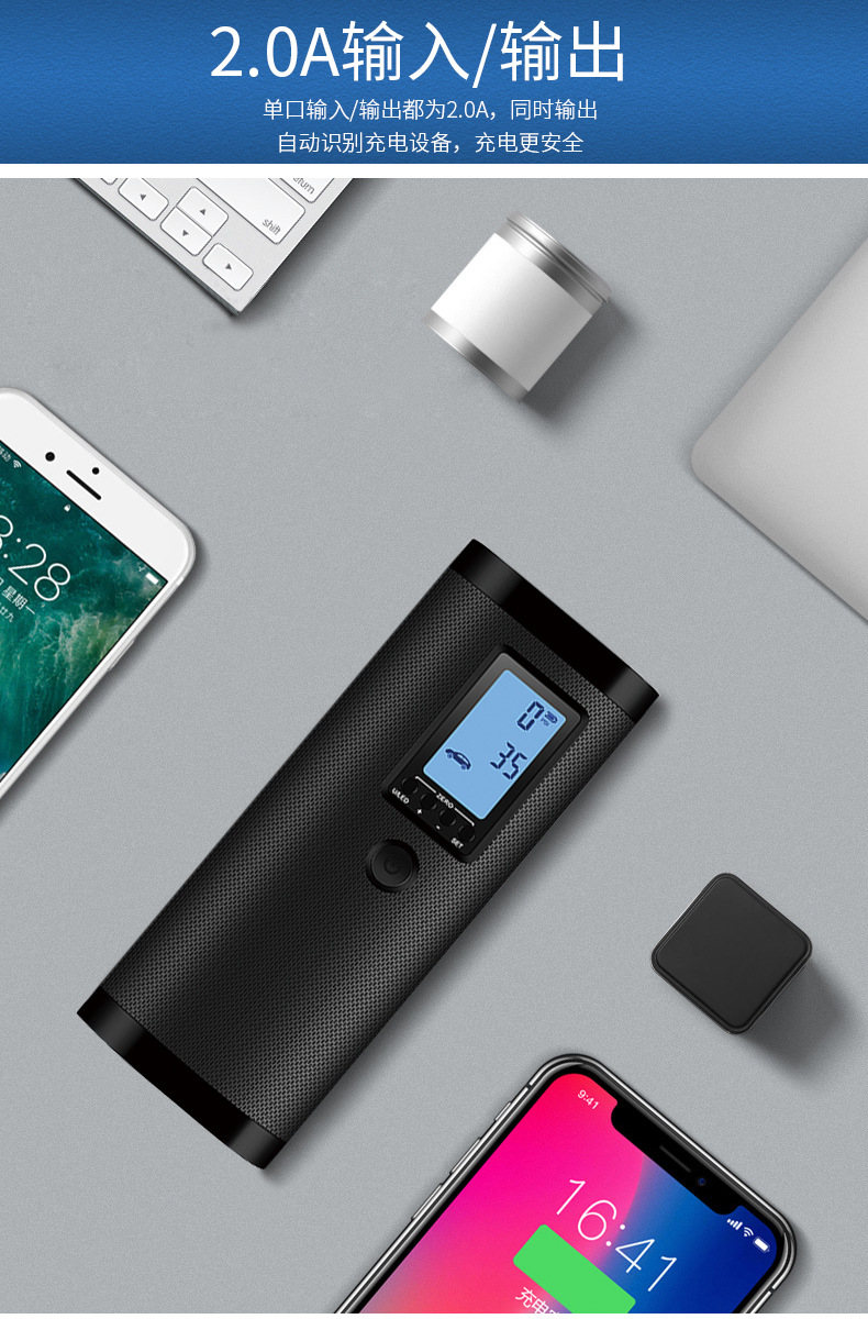 O1CN016rKjJw1rrK2Acv6Ur_!!2207696685684-0-cib.jpg?__r__=1668664725598