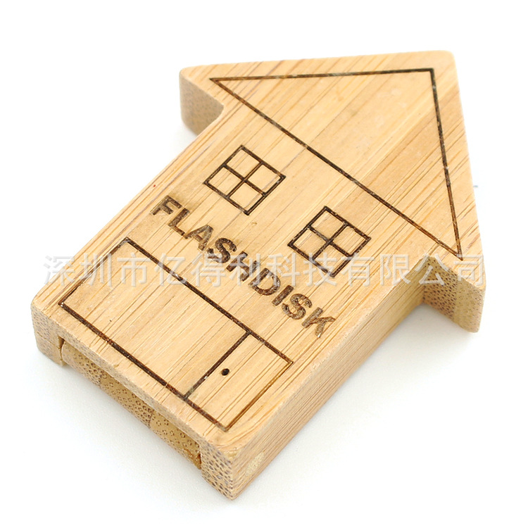 厂家批发创意礼品木质U盘 商务优盘木头支持印LOGO16G32G小房子