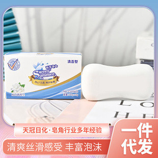 ���ۼ�����������������ϴ����ԡ�����坍���wϴ��ϴĘ�����÷���