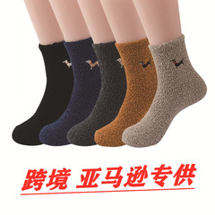 Wholesale non-shedding new men's socks Amazon cross-border coral velvet dachshund dog socks mid-tube thickened half-velvet home
