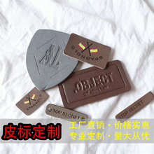 PUƤ˶ƷbţѝLOGOƤӡ̘ˉӡƤo